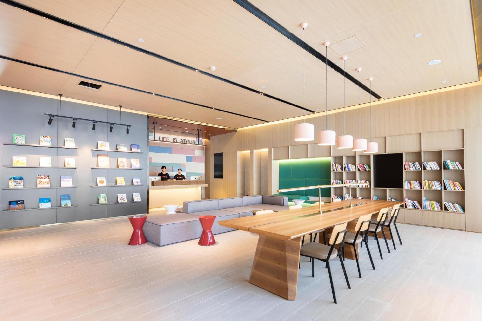 Atour Hotel Shanghai Caohejing מראה חיצוני תמונה