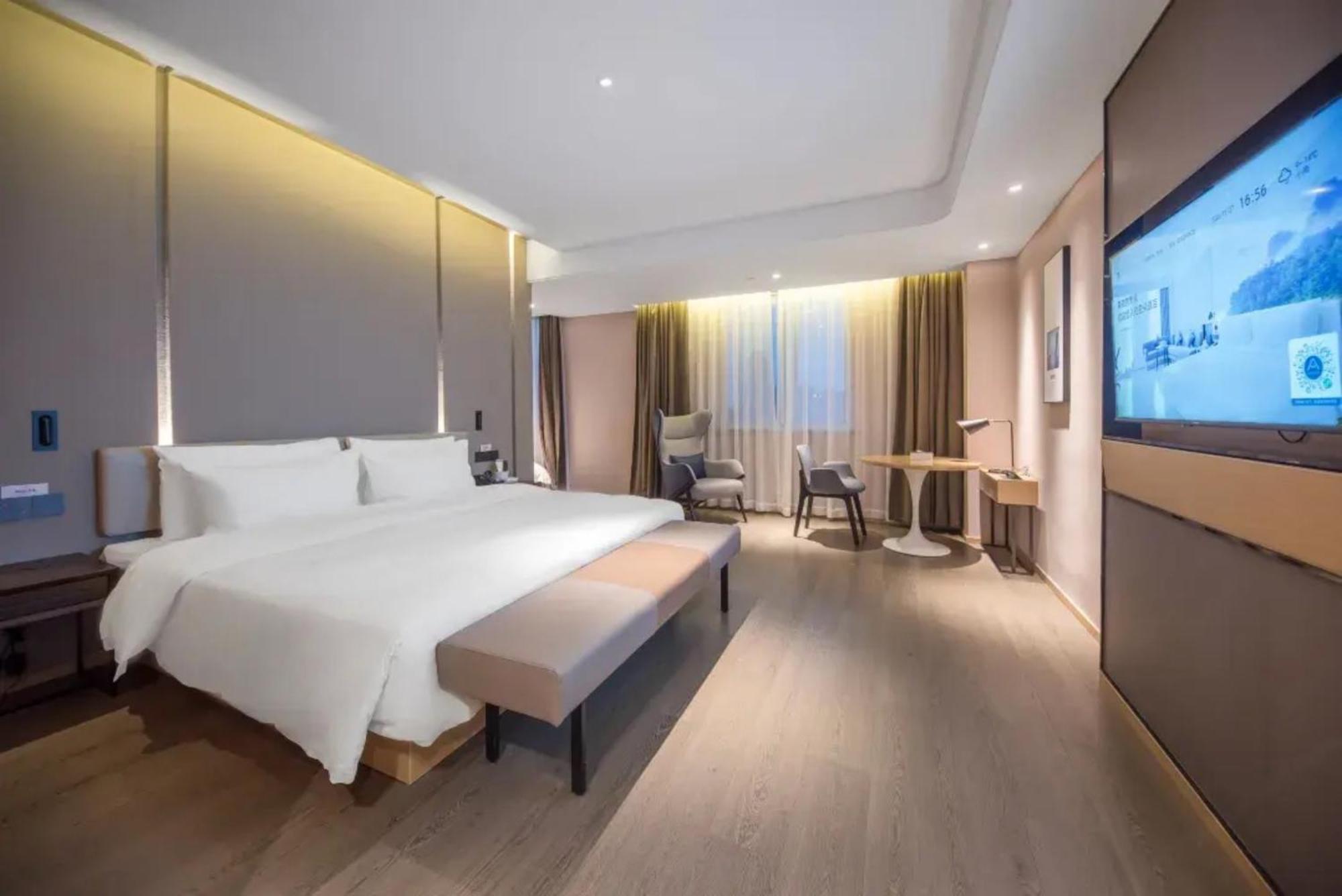 Atour Hotel Shanghai Caohejing מראה חיצוני תמונה