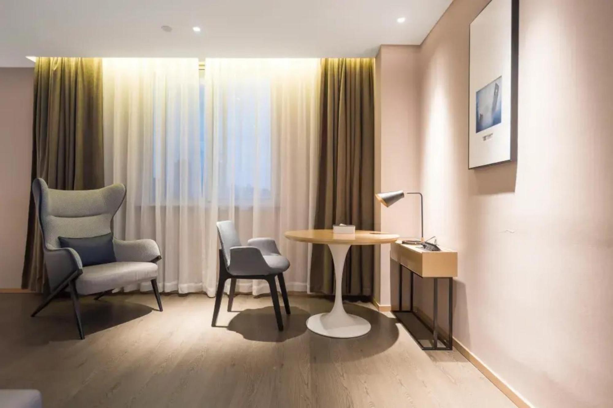 Atour Hotel Shanghai Caohejing מראה חיצוני תמונה