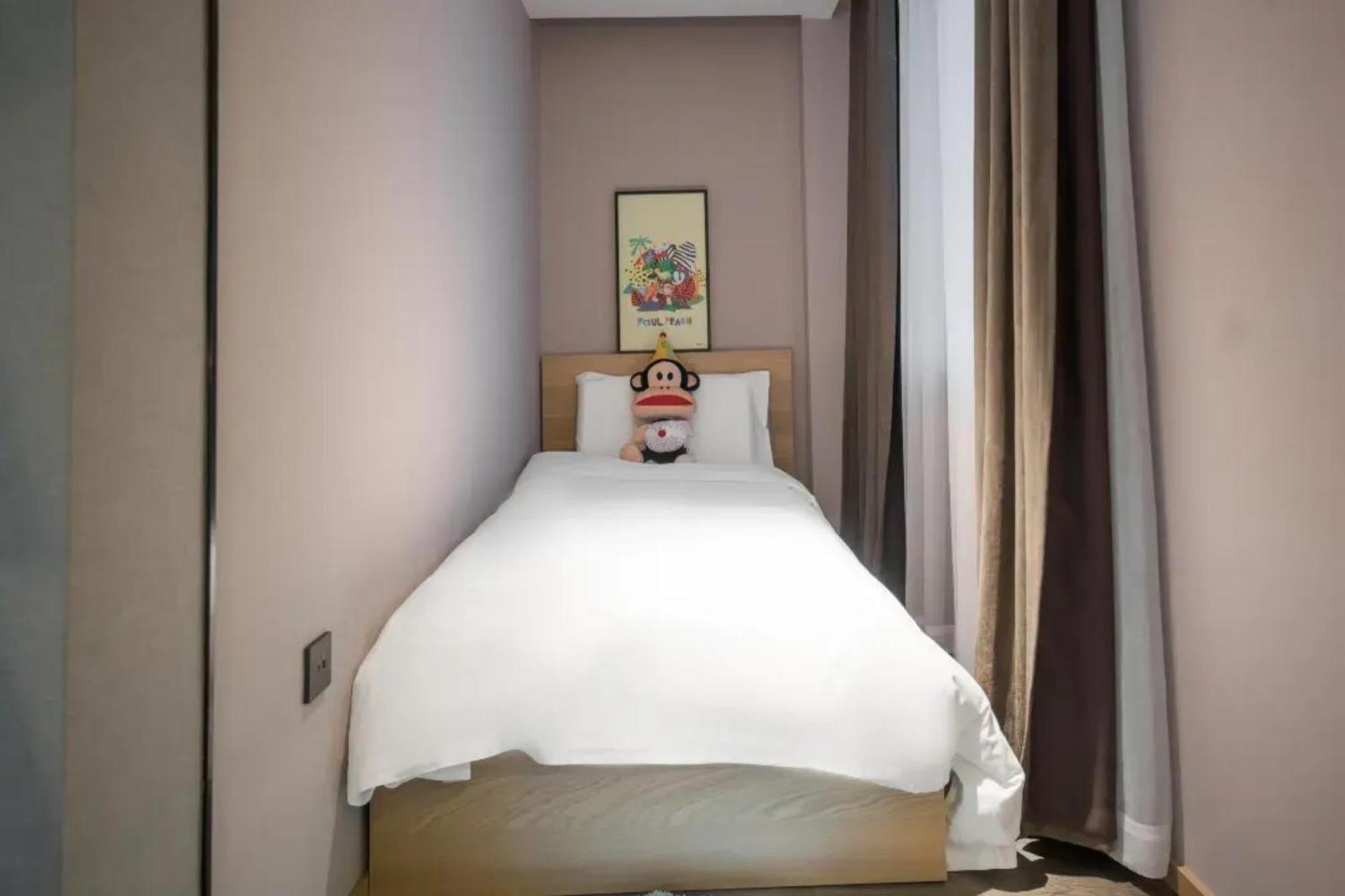 Atour Hotel Shanghai Caohejing מראה חיצוני תמונה